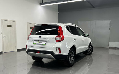 Geely Emgrand X7 I, 2019 год, 1 295 000 рублей, 2 фотография