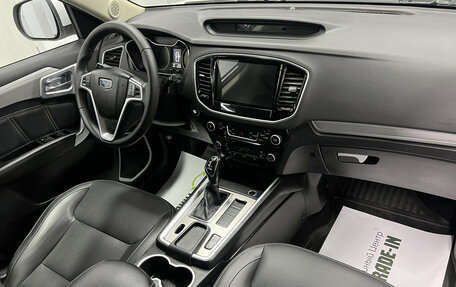 Geely Emgrand X7 I, 2019 год, 1 295 000 рублей, 13 фотография