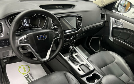 Geely Emgrand X7 I, 2019 год, 1 295 000 рублей, 8 фотография