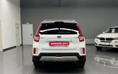 Geely Emgrand X7 I, 2019 год, 1 295 000 рублей, 4 фотография