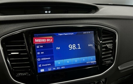 Geely Emgrand X7 I, 2019 год, 1 295 000 рублей, 14 фотография