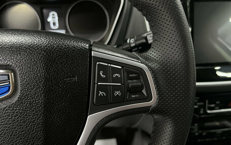 Geely Emgrand X7 I, 2019 год, 1 295 000 рублей, 18 фотография