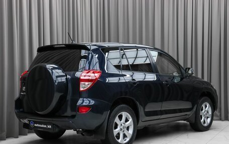Toyota RAV4, 2010 год, 1 390 000 рублей, 4 фотография