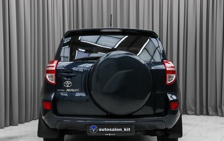 Toyota RAV4, 2010 год, 1 390 000 рублей, 5 фотография