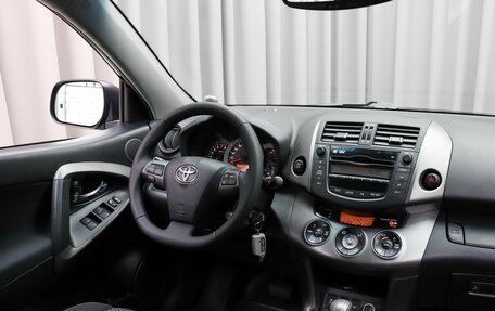 Toyota RAV4, 2010 год, 1 390 000 рублей, 7 фотография
