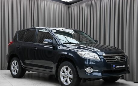 Toyota RAV4, 2010 год, 1 390 000 рублей, 3 фотография