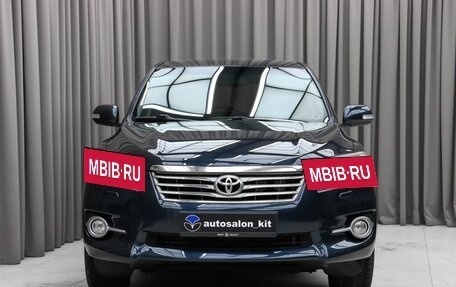 Toyota RAV4, 2010 год, 1 390 000 рублей, 2 фотография