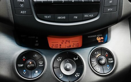 Toyota RAV4, 2010 год, 1 390 000 рублей, 15 фотография