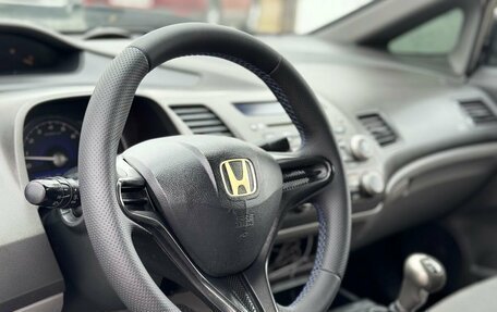 Honda Civic VIII, 2007 год, 699 000 рублей, 14 фотография