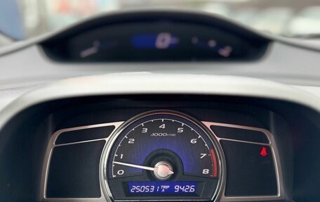 Honda Civic VIII, 2007 год, 699 000 рублей, 15 фотография
