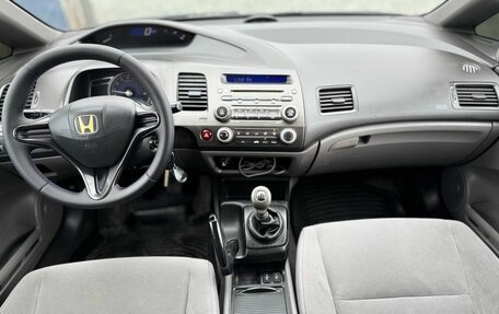 Honda Civic VIII, 2007 год, 699 000 рублей, 12 фотография