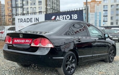 Honda Civic VIII, 2007 год, 699 000 рублей, 9 фотография