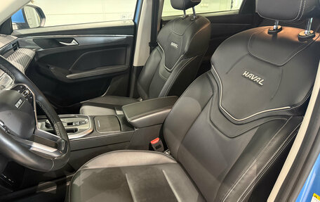 Haval Jolion, 2022 год, 2 090 000 рублей, 13 фотография