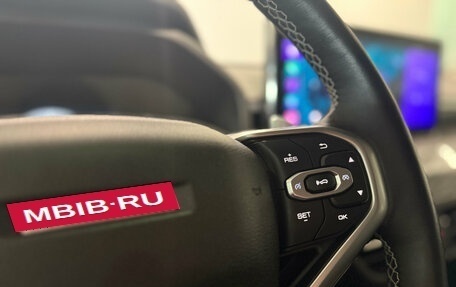 Haval Jolion, 2022 год, 2 090 000 рублей, 17 фотография