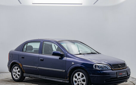 Opel Astra G, 2001 год, 195 000 рублей, 7 фотография