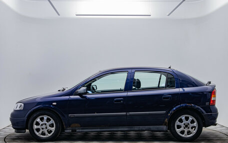 Opel Astra G, 2001 год, 195 000 рублей, 2 фотография