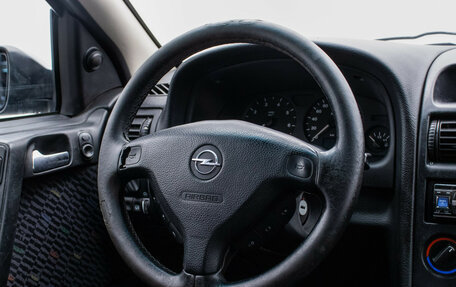 Opel Astra G, 2001 год, 195 000 рублей, 15 фотография