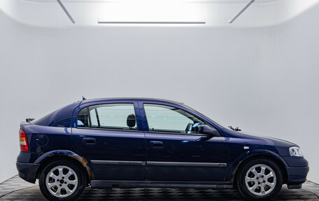Opel Astra G, 2001 год, 195 000 рублей, 6 фотография