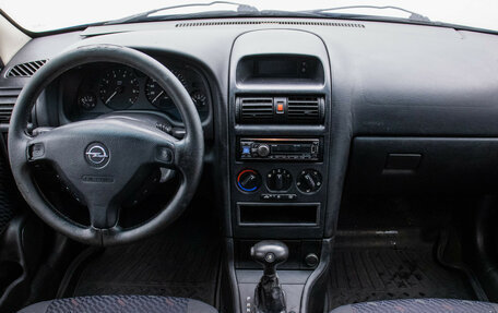 Opel Astra G, 2001 год, 195 000 рублей, 13 фотография