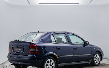 Opel Astra G, 2001 год, 195 000 рублей, 5 фотография