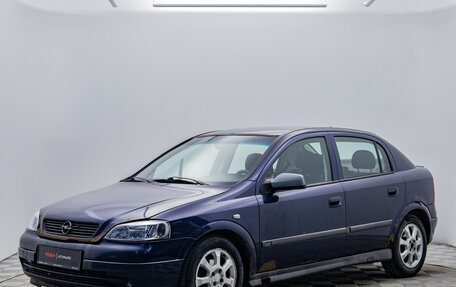 Opel Astra G, 2001 год, 195 000 рублей, 1 фотография