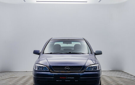 Opel Astra G, 2001 год, 195 000 рублей, 8 фотография