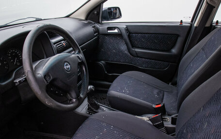 Opel Astra G, 2001 год, 195 000 рублей, 9 фотография
