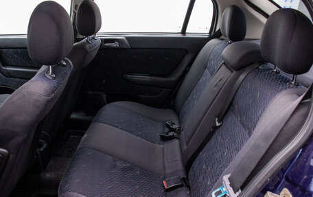 Opel Astra G, 2001 год, 195 000 рублей, 11 фотография