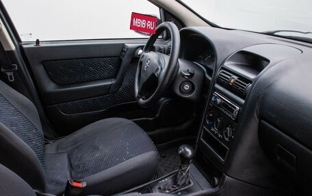 Opel Astra G, 2001 год, 195 000 рублей, 10 фотография