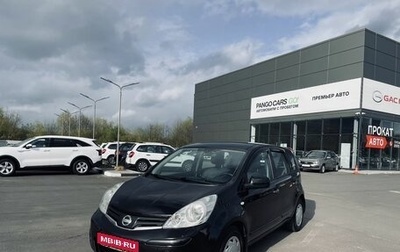 Nissan Note II рестайлинг, 2010 год, 768 000 рублей, 1 фотография