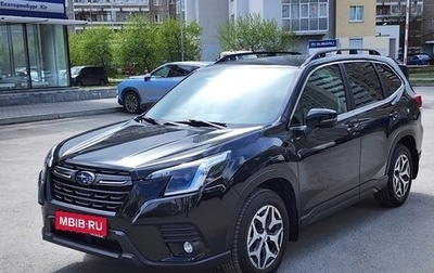 Subaru Forester, 2025 год, 5 250 000 рублей, 1 фотография
