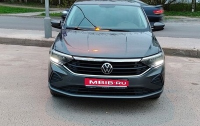 Volkswagen Polo VI (EU Market), 2020 год, 1 350 000 рублей, 1 фотография