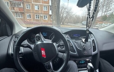 Ford Focus III, 2012 год, 500 000 рублей, 1 фотография