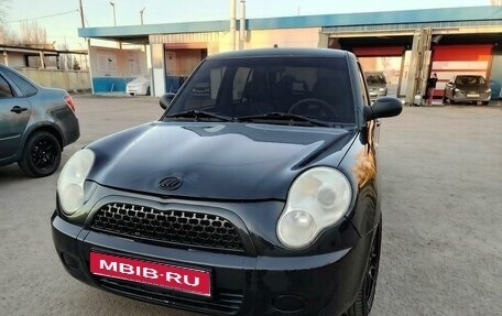 Lifan Smily I (330) рестайлинг, 2013 год, 180 000 рублей, 1 фотография