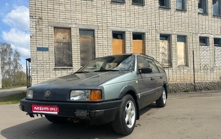 Volkswagen Passat B3, 1989 год, 165 000 рублей, 1 фотография