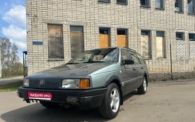Volkswagen Passat B3, 1989 год, 165 000 рублей, 1 фотография