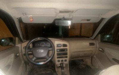Chery Amulet (A15) I, 2005 год, 150 000 рублей, 1 фотография