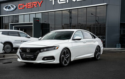 Honda Accord IX рестайлинг, 2018 год, 1 875 000 рублей, 1 фотография