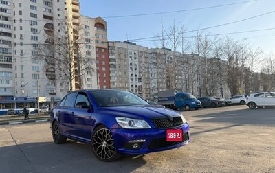 Skoda Octavia RS, 2007 год, 1 000 000 рублей, 1 фотография
