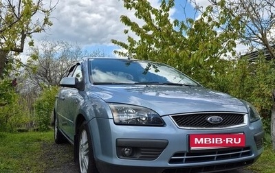 Ford Focus II рестайлинг, 2007 год, 710 000 рублей, 1 фотография