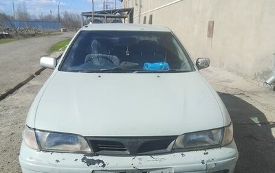 Nissan Pulsar IV, 1995 год, 77 000 рублей, 1 фотография
