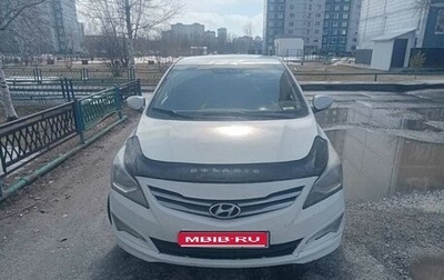 Hyundai Solaris II рестайлинг, 2016 год, 680 000 рублей, 1 фотография