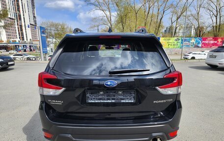 Subaru Forester, 2025 год, 5 250 000 рублей, 6 фотография