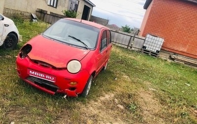 Chery Sweet (QQ), 2006 год, 65 000 рублей, 1 фотография