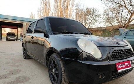 Lifan Smily I (330) рестайлинг, 2013 год, 180 000 рублей, 2 фотография