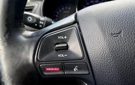 KIA Rio III рестайлинг, 2013 год, 1 095 000 рублей, 13 фотография