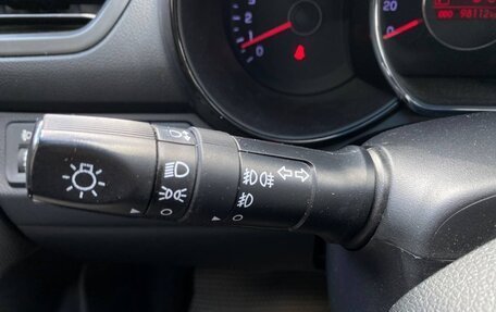 KIA Rio III рестайлинг, 2013 год, 1 095 000 рублей, 15 фотография