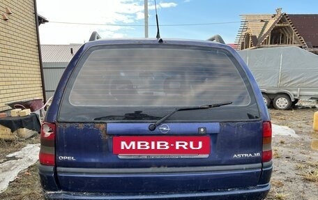 Opel Astra F, 1997 год, 75 000 рублей, 4 фотография