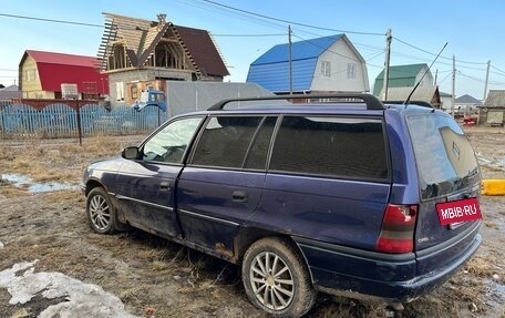 Opel Astra F, 1997 год, 75 000 рублей, 3 фотография