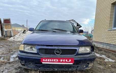 Opel Astra F, 1997 год, 75 000 рублей, 2 фотография